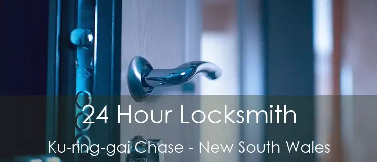 24 Hour Locksmith Ku-ring-gai Chase - New South Wales