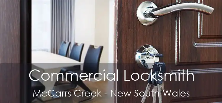 Commercial Locksmith McCarrs Creek - New South Wales