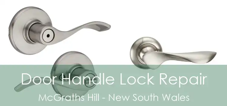 Door Handle Lock Repair McGraths Hill - New South Wales