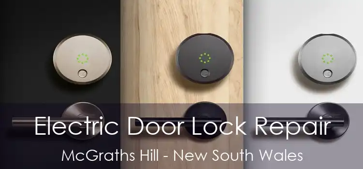 Electric Door Lock Repair McGraths Hill - New South Wales