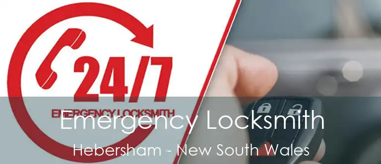 Emergency Locksmith Hebersham - New South Wales