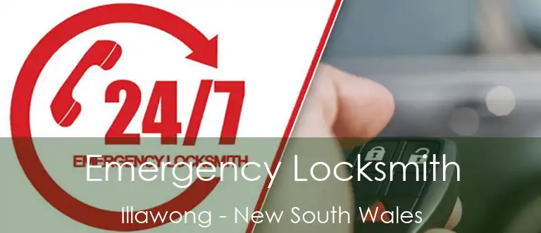 Emergency Locksmith Illawong - New South Wales