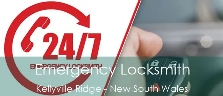 Emergency Locksmith Kellyville Ridge - New South Wales