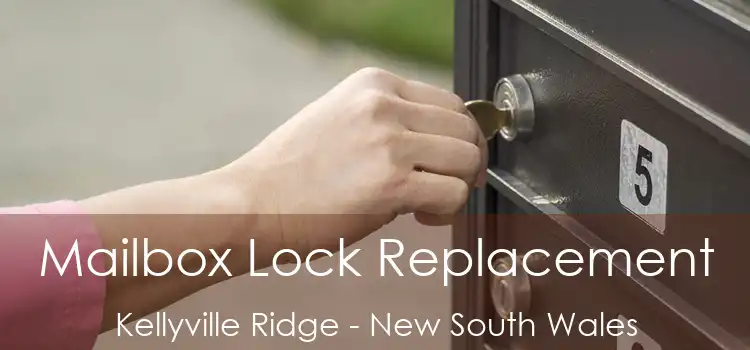 Mailbox Lock Replacement Kellyville Ridge - New South Wales